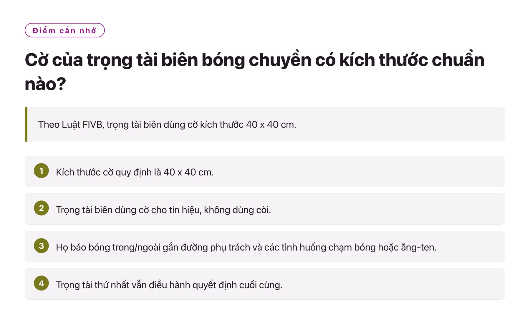 Cờ của trọng tài biên bóng chuyền có kích thước chuẩn nào?——全文要点速览